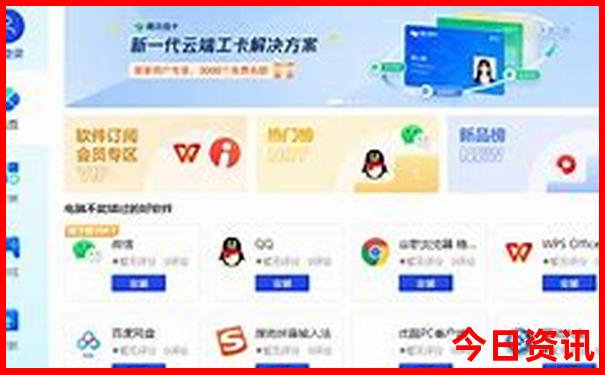 哈尔滨都有哪些好玩的景点
