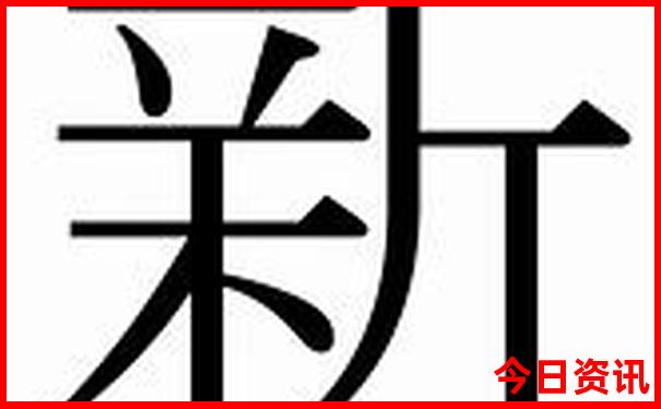 湖北哪个地方夏天凉快