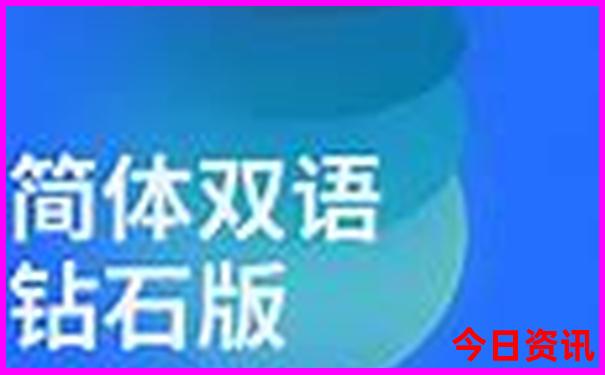重庆旅游景点排名前十名